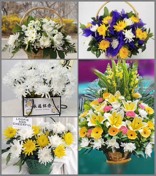 浙江省金华义乌市义亭镇缸窑村白事提篮配送